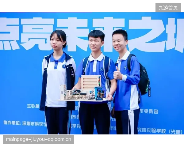 深圳官宣新赛季：从“创新驱动”到“未来之城”——如何让你的项目在竞争中脱颖而出？